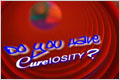 Curiosity 